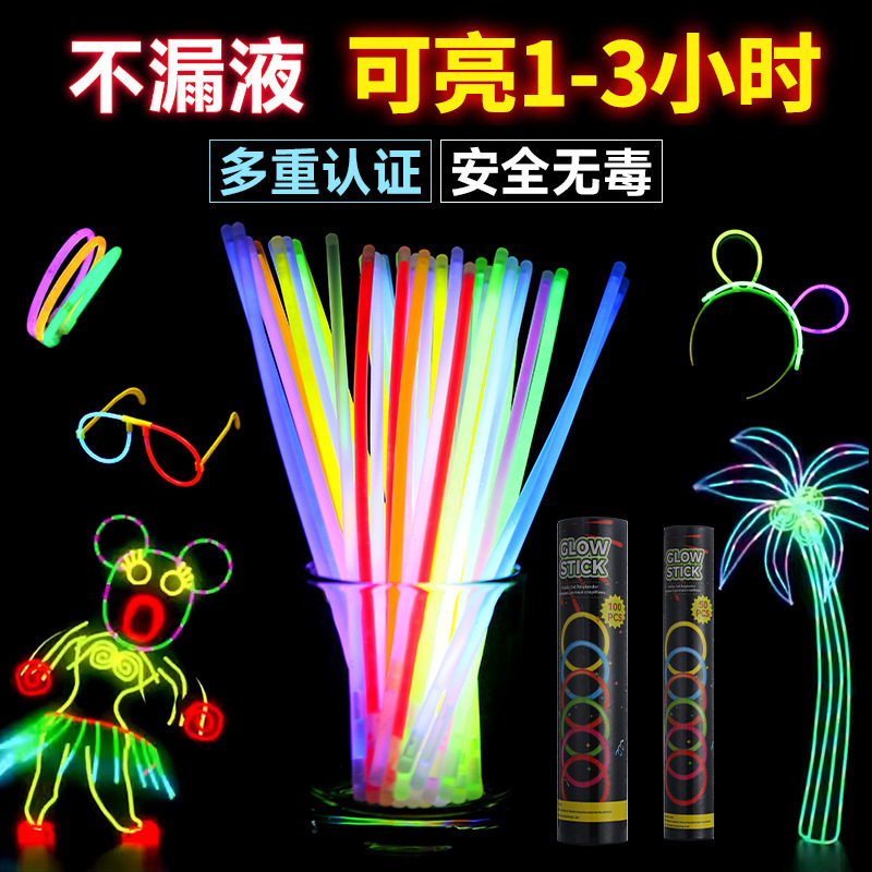 Douyin Explosive Glow Stick Браслет 100/шт Концертный одноразовый Светящийся браслет Фабрика игрушек Прямые продажи оптом Изображение 1