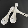 White ceramic spoon home and flower rhyme spoon spoon spoon spoon dollar store supply