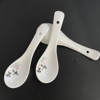 White ceramic spoon home and flower rhyme spoon spoon spoon spoon dollar store supply