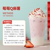 Tea Small Frozen Dried Strawberry Pieces Autumn and Winter Hot Drink Snow Top Decoration Dried Strawberry Pecan Pieces Milk Tea Special
