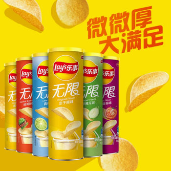 Le. Shi Unlimited Potato Chips 90g Per Can Tomato Cucumber Bbq Original Flavor Casual Puffed Snacks Internet Celebrity Snacks