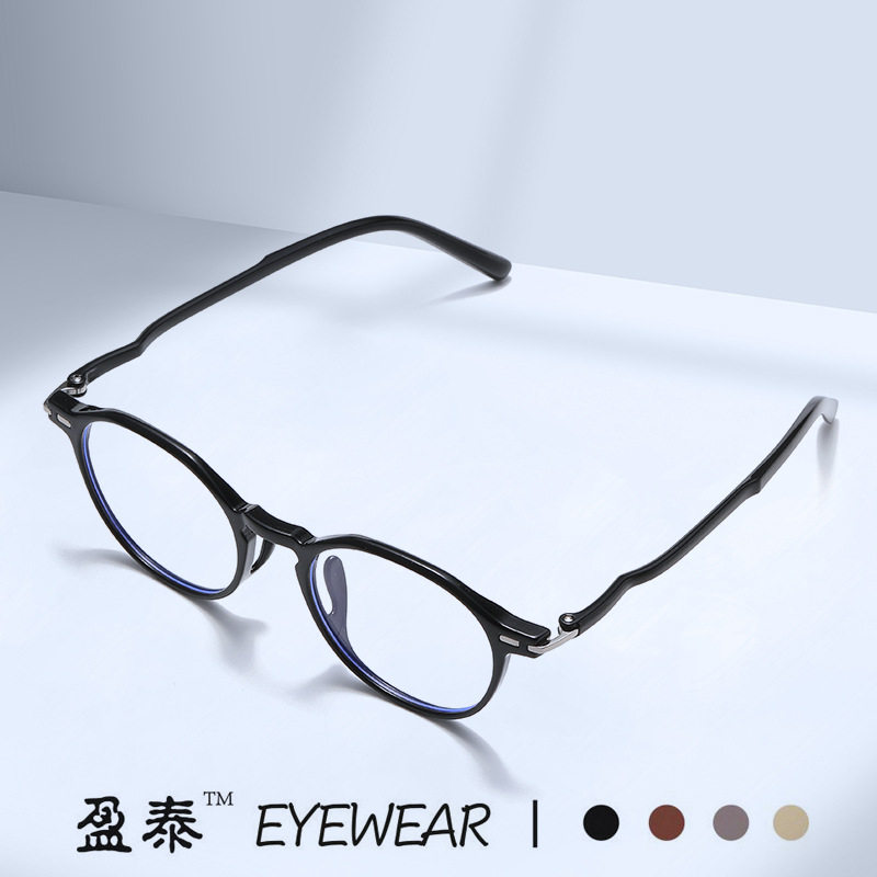 New Tr90 Stylish Japanese and Korean Style Round Frame Prescription Glasses for Men and Women, Plain Frames, Natural Look, Trendy, Slimming Effect