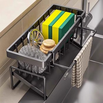 Kitchen Drain Rack Sink Detergent Sponge Wipe Rack Drain Steel Ball Sink Storage Rack