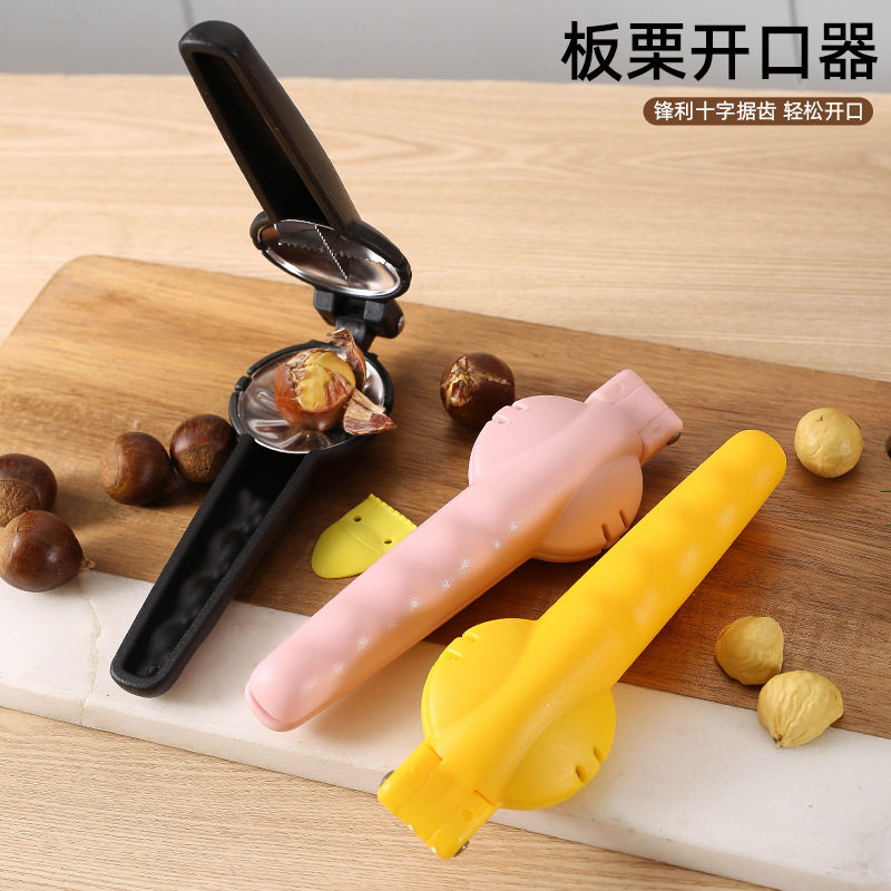 Stainless Steel Chestnut Opener with Plastic Handle for Home Use, Suitable for Chestnuts, Nuts, and Hazelnuts, Cross-Shaped Chestnut Clip and Shell Remover