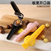 Stainless Steel Chestnut Opener with Plastic Handle for Home Use, Suitable for Chestnuts, Nuts, and Hazelnuts, Cross-Shaped Chestnut Clip and Shell Remover