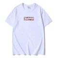 318-white