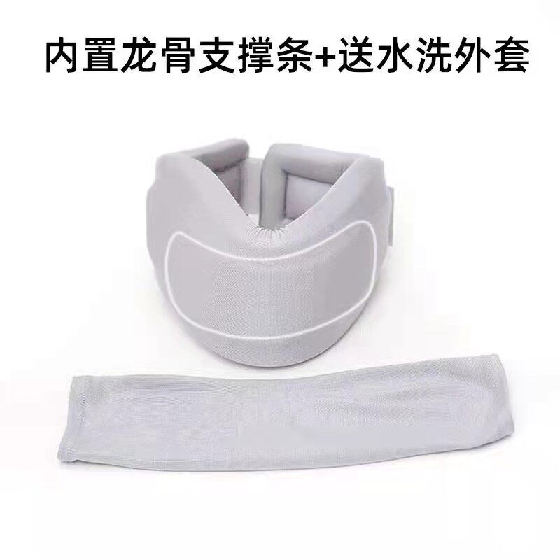 Upgraded Children's Neck Bracket Anti-Bow Writing Homework Crooked Neck Protection Correcting Hunchback Neck Leaning Forward Sitting Posture Corrector
