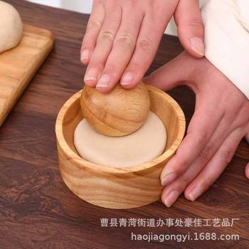 Wooden New Year Dumpling Making Artifact Wooden Dumpling Skin Tool Kitchen Rolling Noodles Artifact Snow Mei Niang Pastry Skin