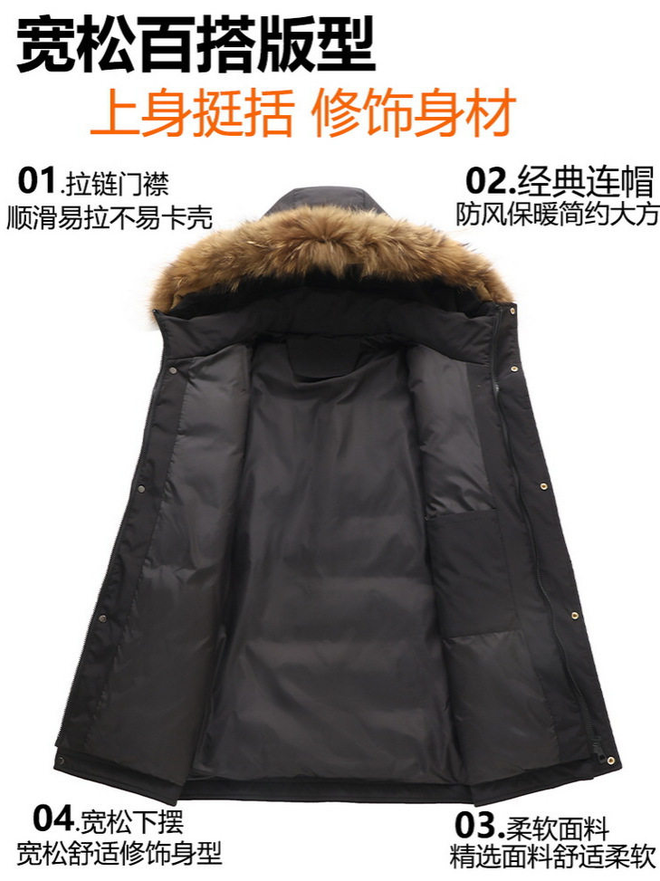 New, real fur collar, men's and women's fattening increase tooling hooded long lovers winter down jacket