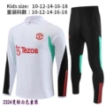 2324 Manchester United White children's clothing