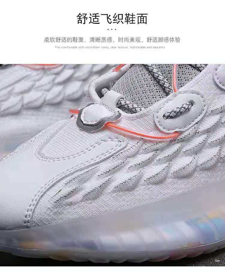 Coconut Shoes All-match Men's Shoes Trendy Brand Spring New Arrival Trendy Shoes Men's Casual Shoes Summer Large Size Sports Running Shoes 8 undefined