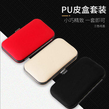 Factory direct beauty tools beauty set eyebrow trimming scissors nail file dead leather fork eyebrow clip acne needle ear spoon nail