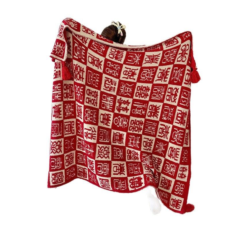 Wedding Blanket, Red Blanket, Sofa Blanket, Gift Box for Newlyweds, Knitted Wedding Room Decoration