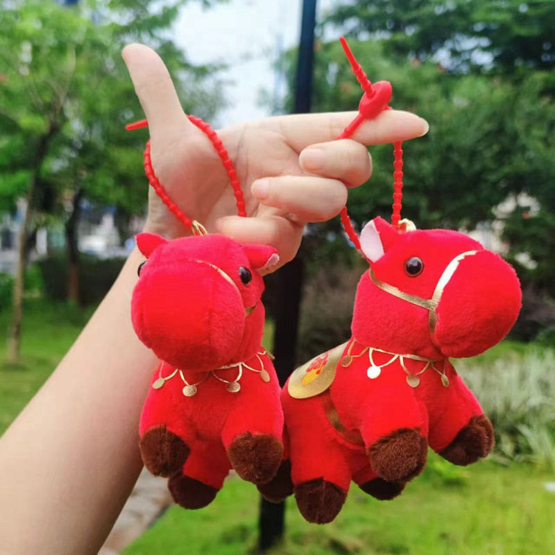 新款马上有钱马上暴富毛绒玩具小马公仔马年吉祥物毛绒玩具布娃娃