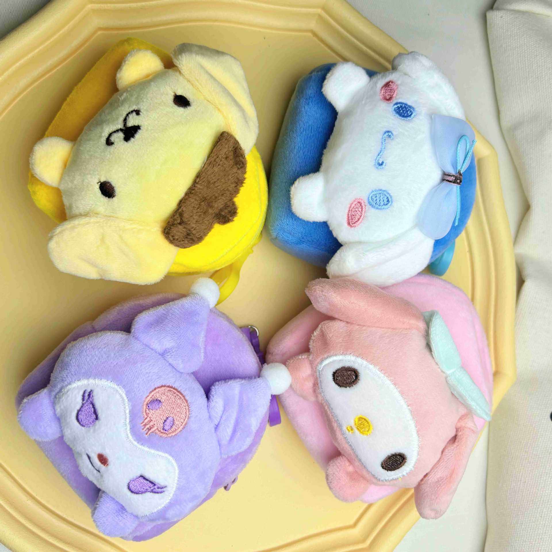 Cute Plush Mini School Bag Coin Purse Cartoon Keychain Pendant Ladies Storage Bag Coin Bag Hanging Bag