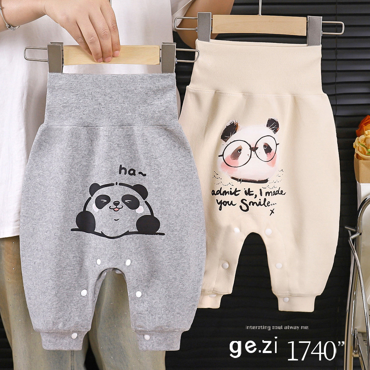 Baby Big PP Pants, Spring & Autumn Cotton Version, Boys & Girls High-Waist Belly-Protecting Snap-Button Easy-Wear Pants, 7A Antibacterial Outerwear