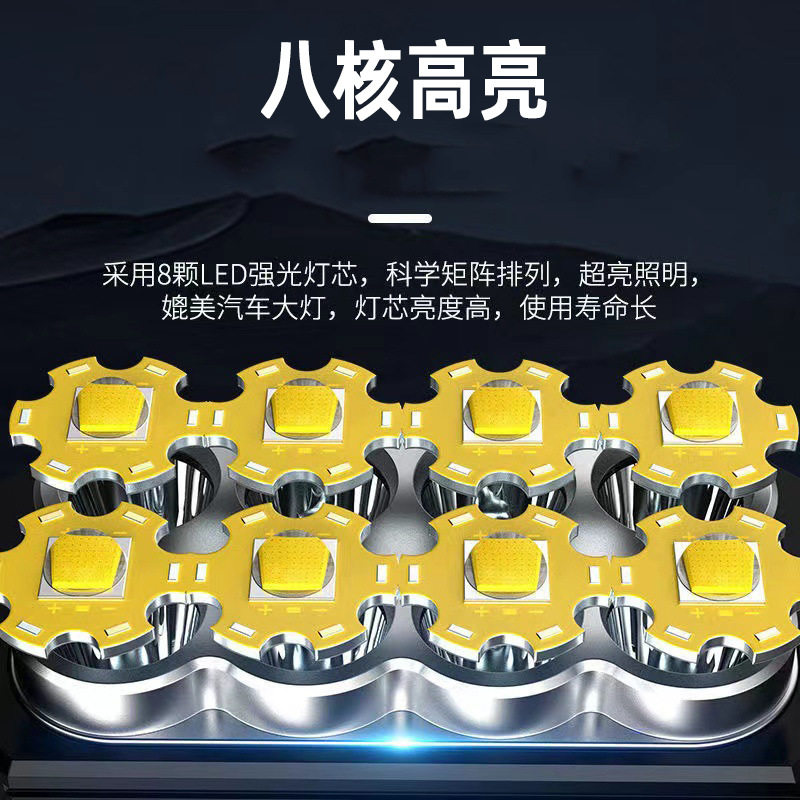 Cross-border new solar flashlight bright outdoor lighting lamp rechargeable strong light portable lamp high endurance camping lamp