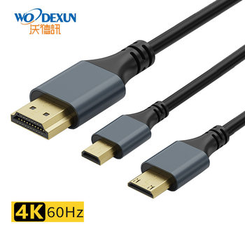 HDMI Cable 4K Gray Shell High-Definition Cable Version 2.0 HDMI to Mini Hdmi4K60Hz HDMI to Micro Cable