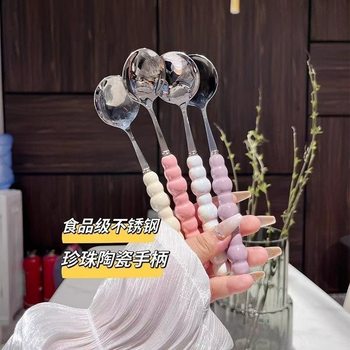 Four-color Pearl Stainless Steel Spoon Ceramic Handle Household Western-style Food Spoon High-value Girl's Heart Round Spoon Spoon