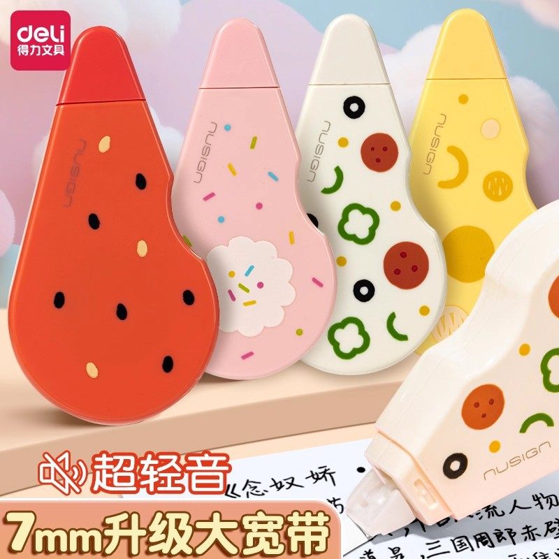 Deli New Yammy Wide Silent Correction Tape 12m Student-Specific High-Quality Correction Tape, Durable and Smooth