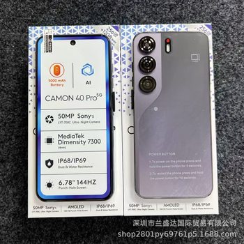 Camon40 Pro Cross-Border Smartphone 12+256g Android Google Hd Screen 6.6inch Factory Wholesale