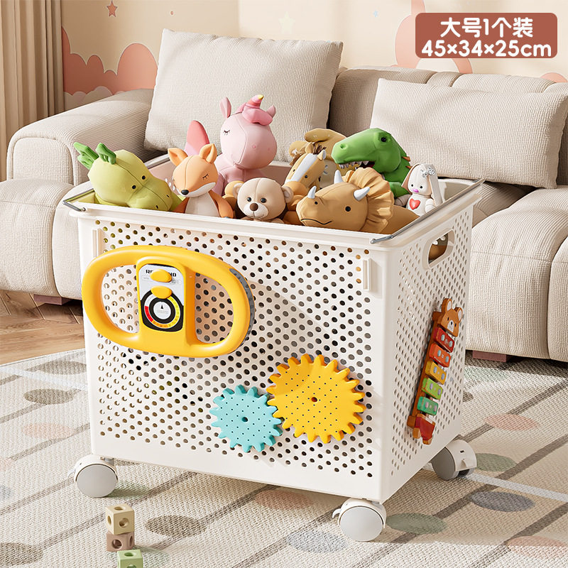 Storage box household snack storage box sports equipment yoga mat storage basket children's toy storage box