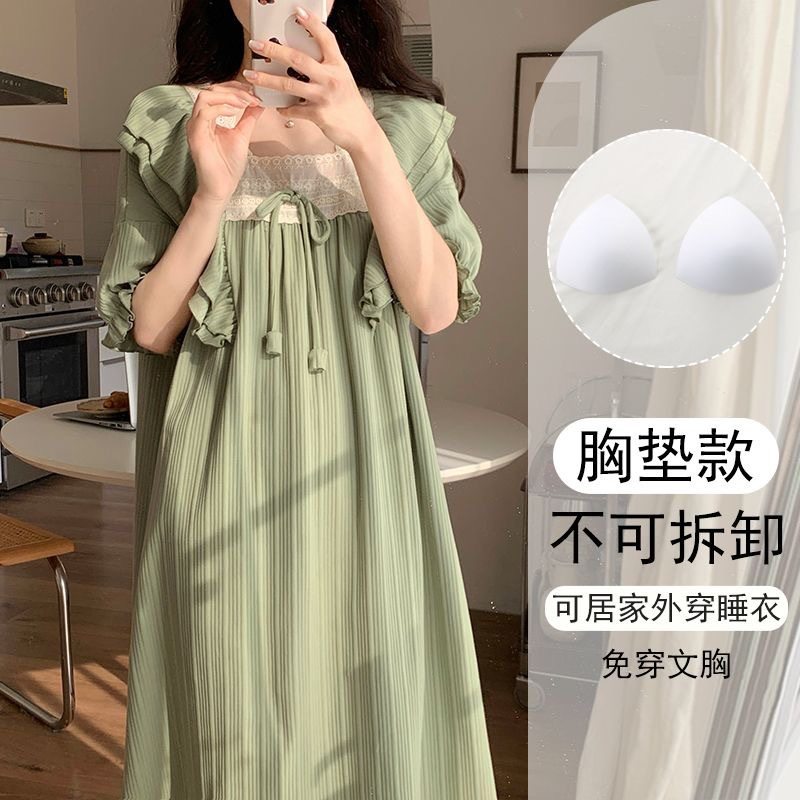 Summer Nightgown for Women with Breast Pads 2024 Thin Style Suitable for Pregnant Women, Breathable and Suitable for Student Dormitory Home Wear