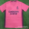 20-21 real madrid away fans