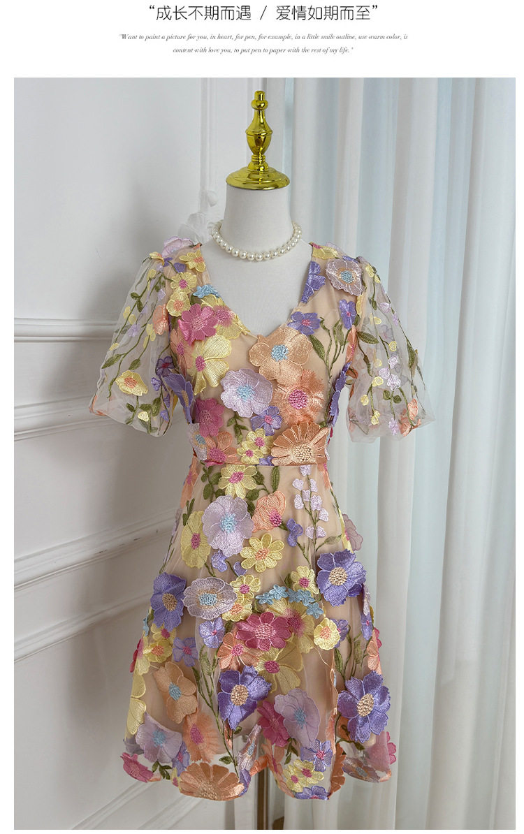 Summer V Neck Puff Sleeve Dress Handcrafted 3D Embroidery Solid Color Elegant A Line Silhouette Perfect for Parties
