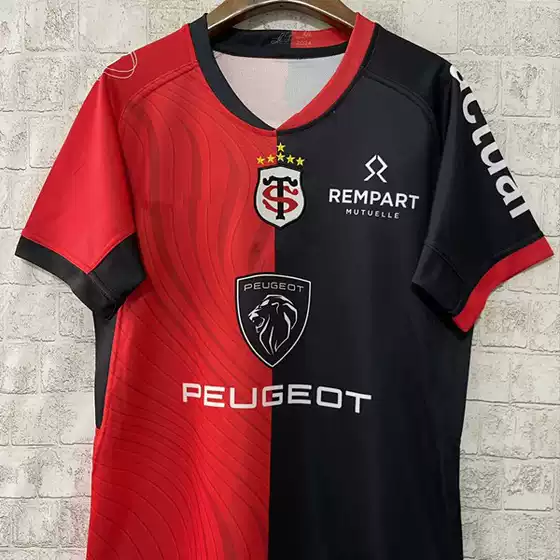 Rugby Jersey 2024 Toulouse Home and Away Rugby Jersey Men's Short Sleeve Sweatshirt