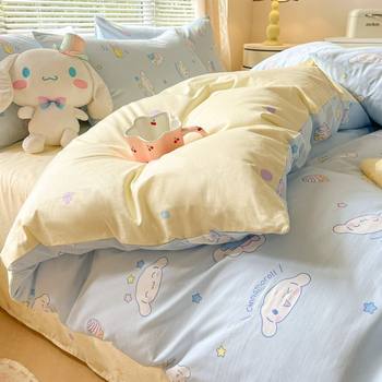 Cartoon Four-Piece Set of Cute Cinnamon Dog Washed Cotton Quilt Cover Single and Double College Dormitory Bed Bed Sheetss Three-Piece Set