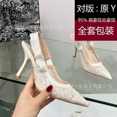 High-End Version - D Brand Genuine Leather Cross-Border Embroidered Lettering with Bow High-Heeled Pointed-Toe Woven Women's Sandals