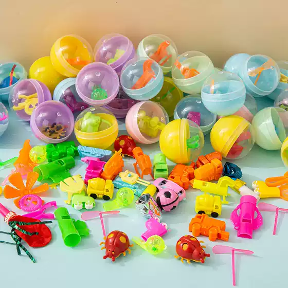 45mm Mixed Small Toy Gashapon Ball 1 Yuan 2 Yuan Coin-Operated Gashapon Machine with Kindergarten Gift Ball Egg-Shaped