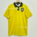 91-93 brazil home game