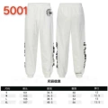 W5001 dark pattern white