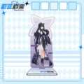 Azure files 8
