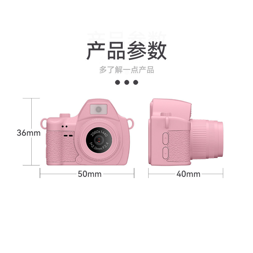 Cross-Border Thumb Camera Student Party Digital Camera Small Retro Cmos High-Definition Entry-Level Mini Camera
