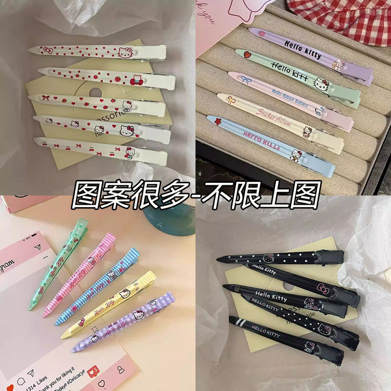 超仙卡通KT猫鸭嘴夹蓬松洗脸化妆一字夹高颜值少女碎发刘海夹发卡