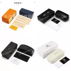 Factory Wholesale Brand Glasses Box Sunglasses Packaging Sunglasses Box Set Heaven and Earth Cover Sunglasses Box High Quality