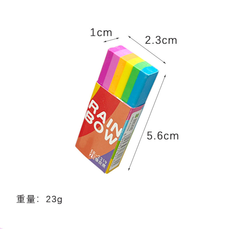 2B Rainbow Eraser Student Exam Art Sketch Painting Eraser Low Residue Stationery Wholesale Pencil