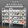 Bevel Hardware Parts Box Shelf Classification Screw Wrench Tool Box Multi-Functional Hardware Storage Trolley Storage Rack