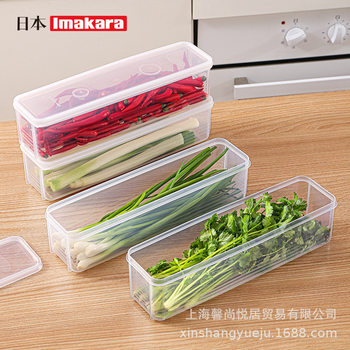 Noodles, Coriander, Green Onions, Green Onions, Crisper, Refrigerator Storage Artifact, Food-Grade Egg Preparation Storage Box
