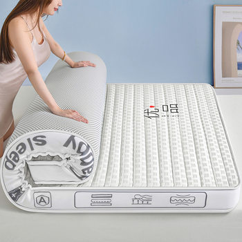 Latex Mattress Not Collapse Thickened Super Soft Tatami Bed Mattress Single Double Student Dormitory Foldable Mattress Wholesale