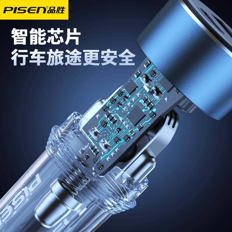 Pinsheng 65W Car Charger 30W Dual Port Pd Fast Charging One for Two Car Cigarette Lighter Conversion for Apple