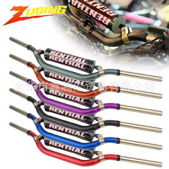 Off-Road Motorcycle Modified Variable Diameter Handlebar 28mm Renthal Handlebar with Integrated Riding Chest Protector and Cotton Handlebar Grip