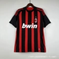 08-09ac milan home court