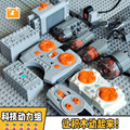 seller product image