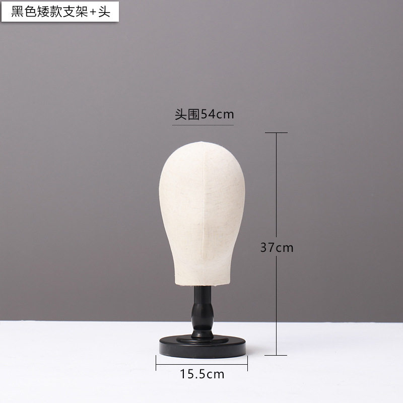 黒のショートブラケット+ヘッド