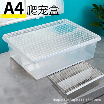 Turtle Tank, Reptile Breeding Box, Turtle Hibernation Box, Gecko, Spider, Scorpion, Horned Frog, Lizard, Snail, Silkworm Feeding Pet Box