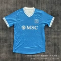 25-26 napoli lord